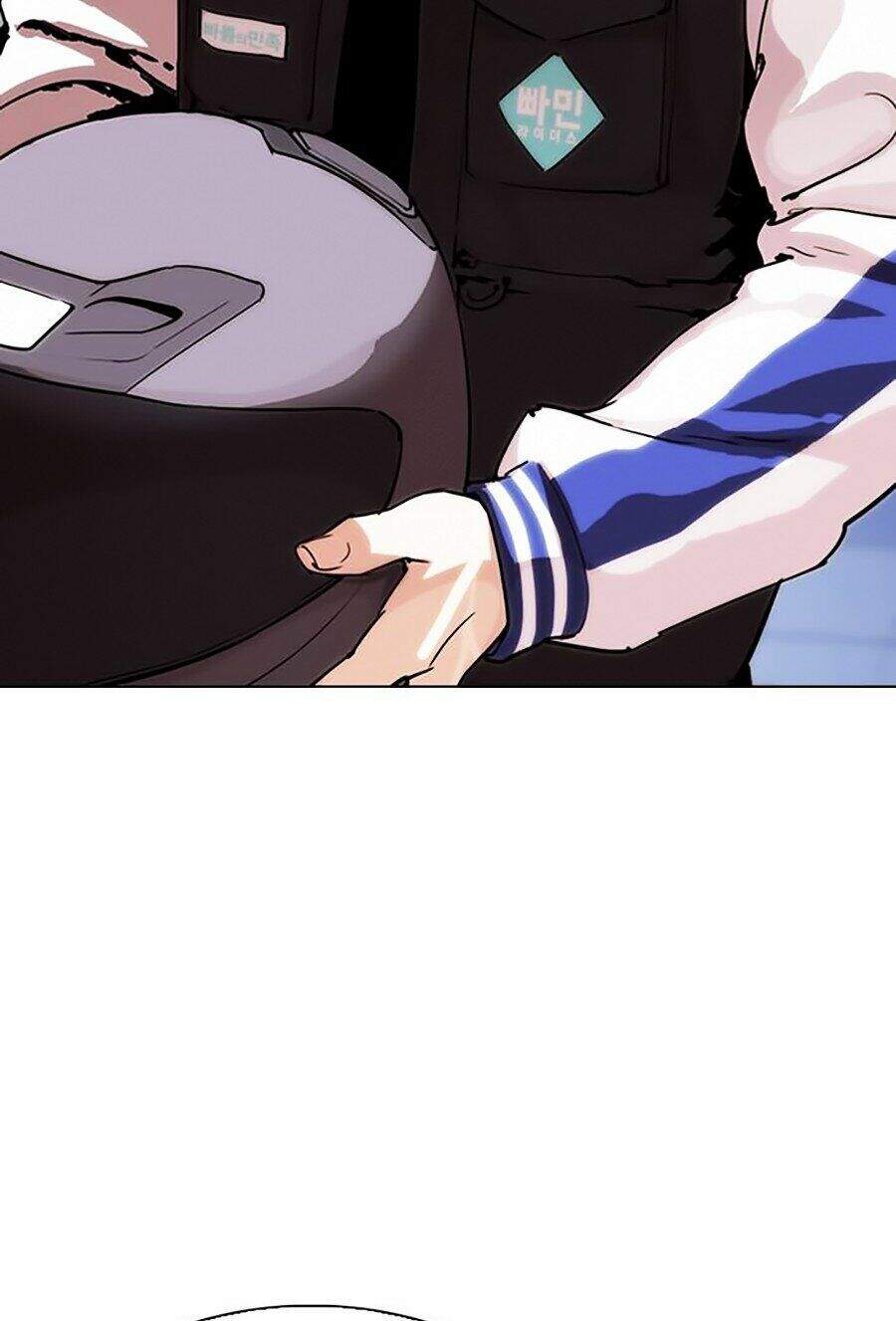 Lookism Chapter 290 - Trang 2