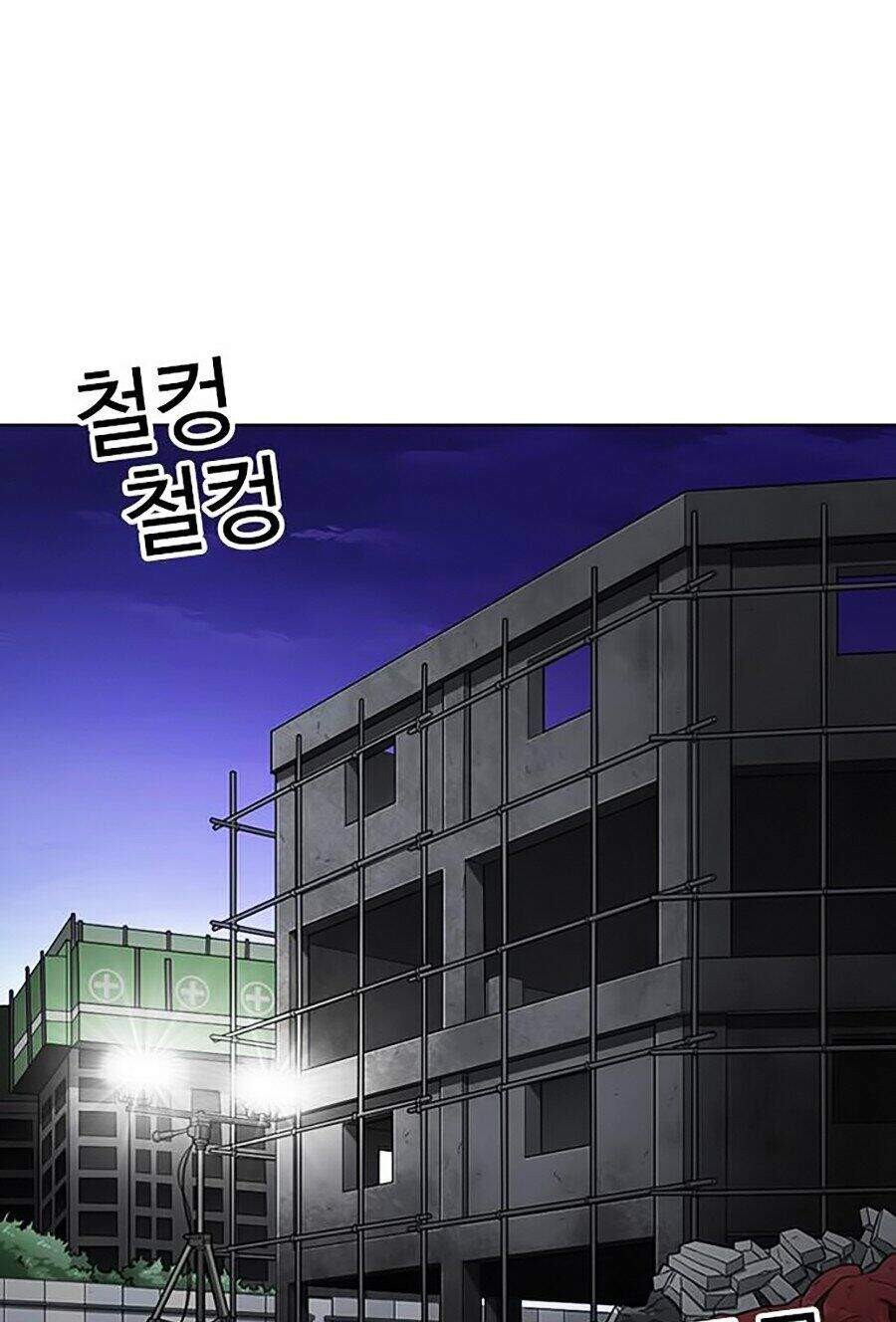 Lookism Chapter 290 - Trang 2
