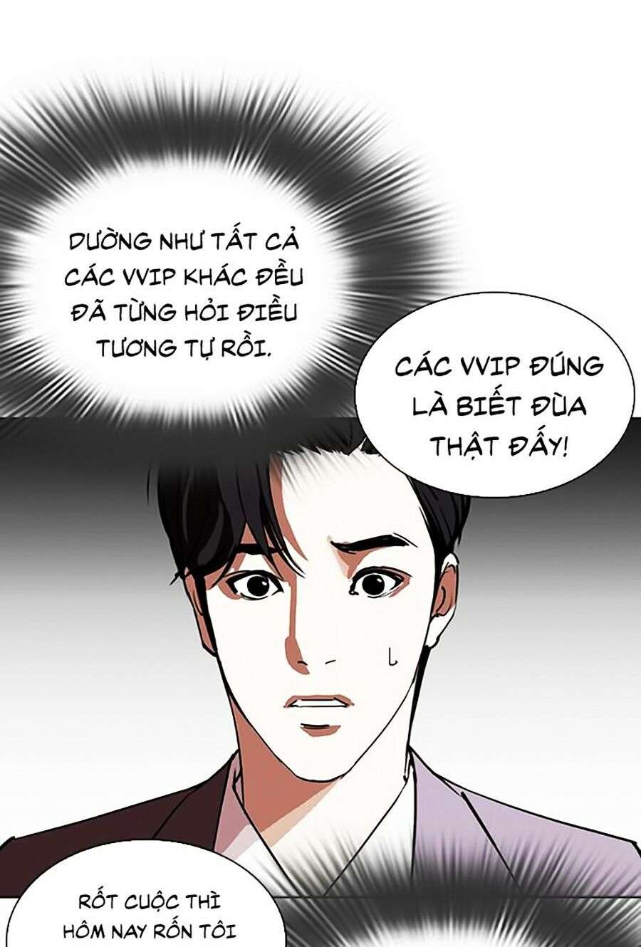 Lookism Chapter 292 - Trang 2