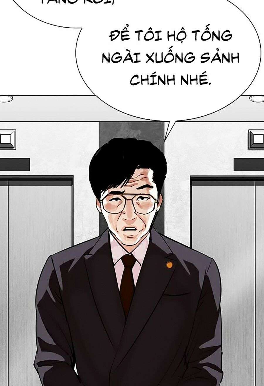 Lookism Chapter 292 - Trang 2