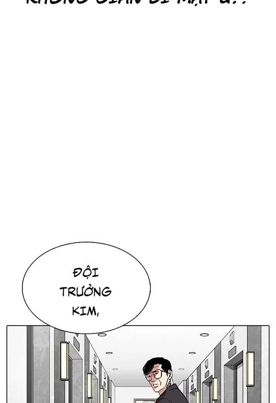 Lookism Chapter 292 - Trang 2