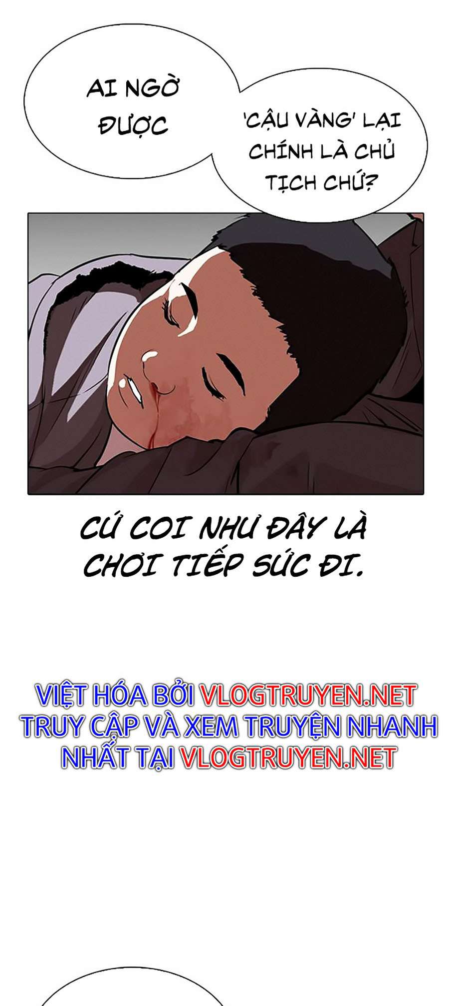 Lookism Chapter 294 - Trang 2