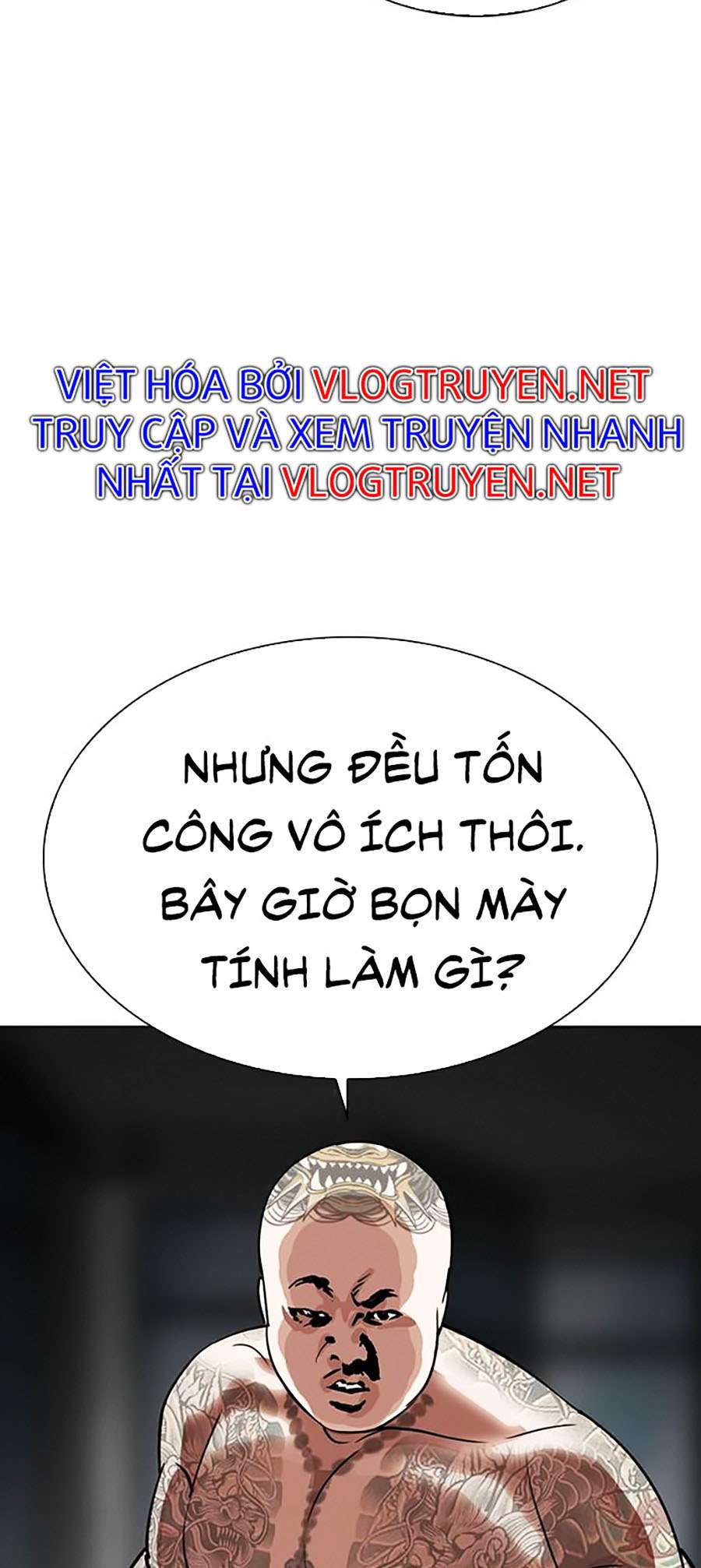 Lookism Chapter 294 - Trang 2