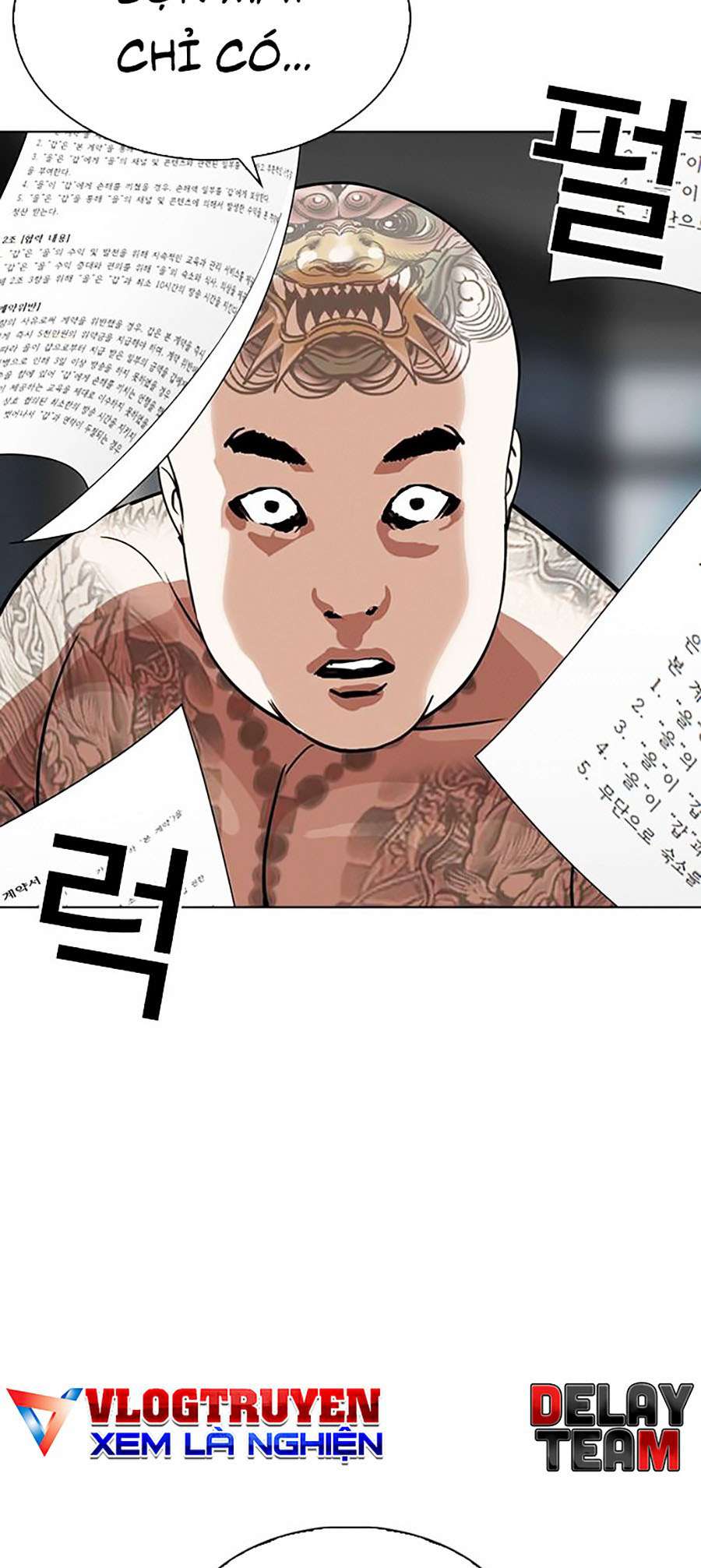 Lookism Chapter 294 - Trang 2