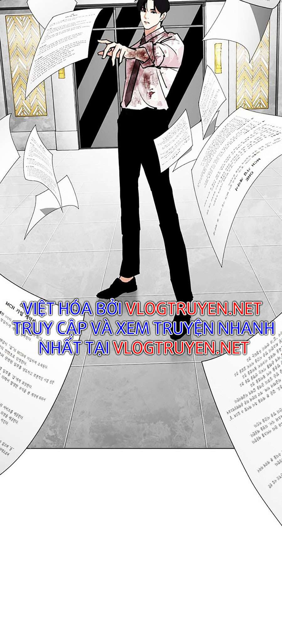 Lookism Chapter 294 - Trang 2