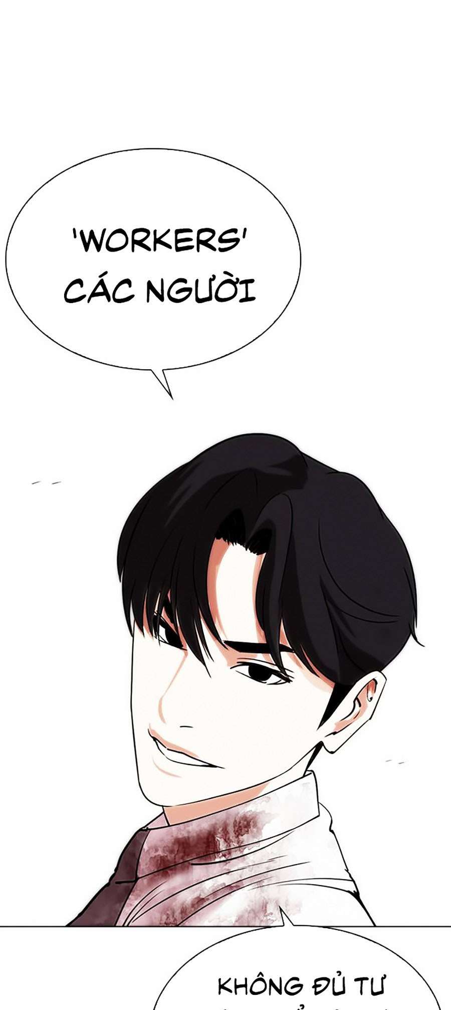 Lookism Chapter 294 - Trang 2