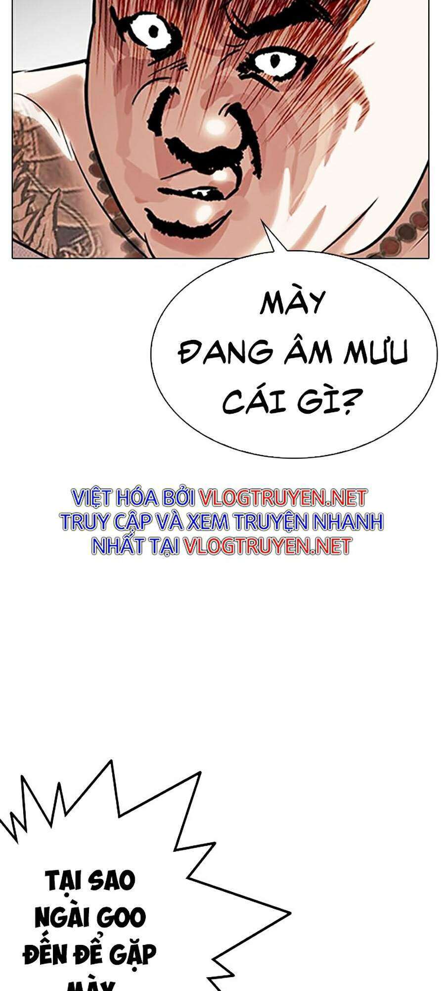 Lookism Chapter 295 - Trang 2