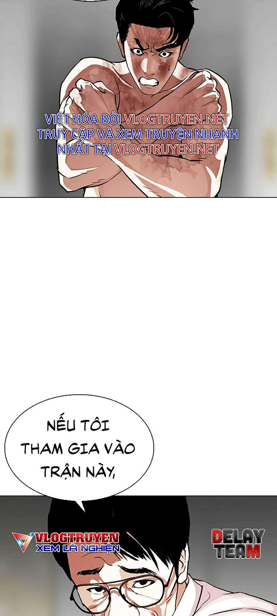 Lookism Chapter 295 - Trang 2