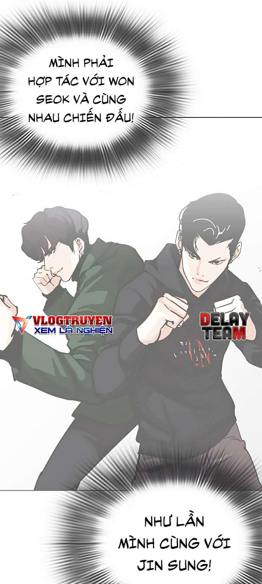 Lookism Chapter 295 - Trang 2