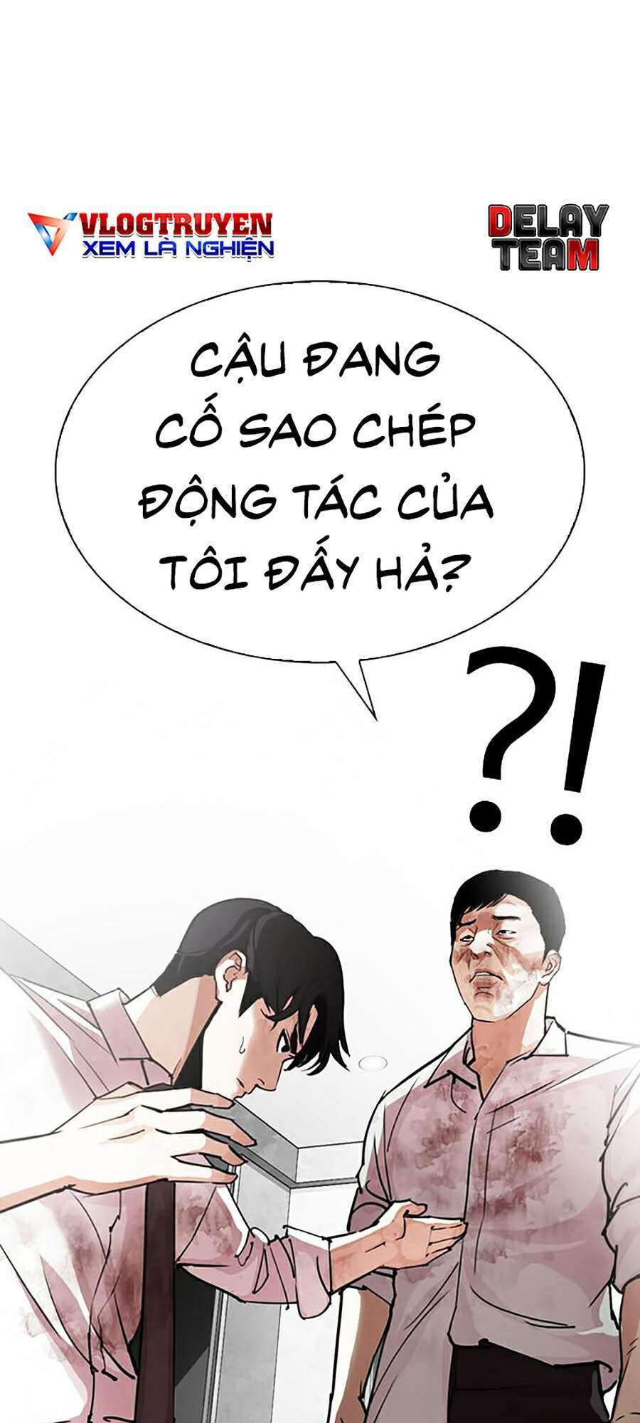 Lookism Chapter 295 - Trang 2