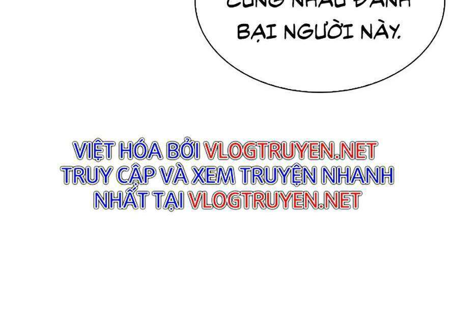 Lookism Chapter 295 - Trang 2