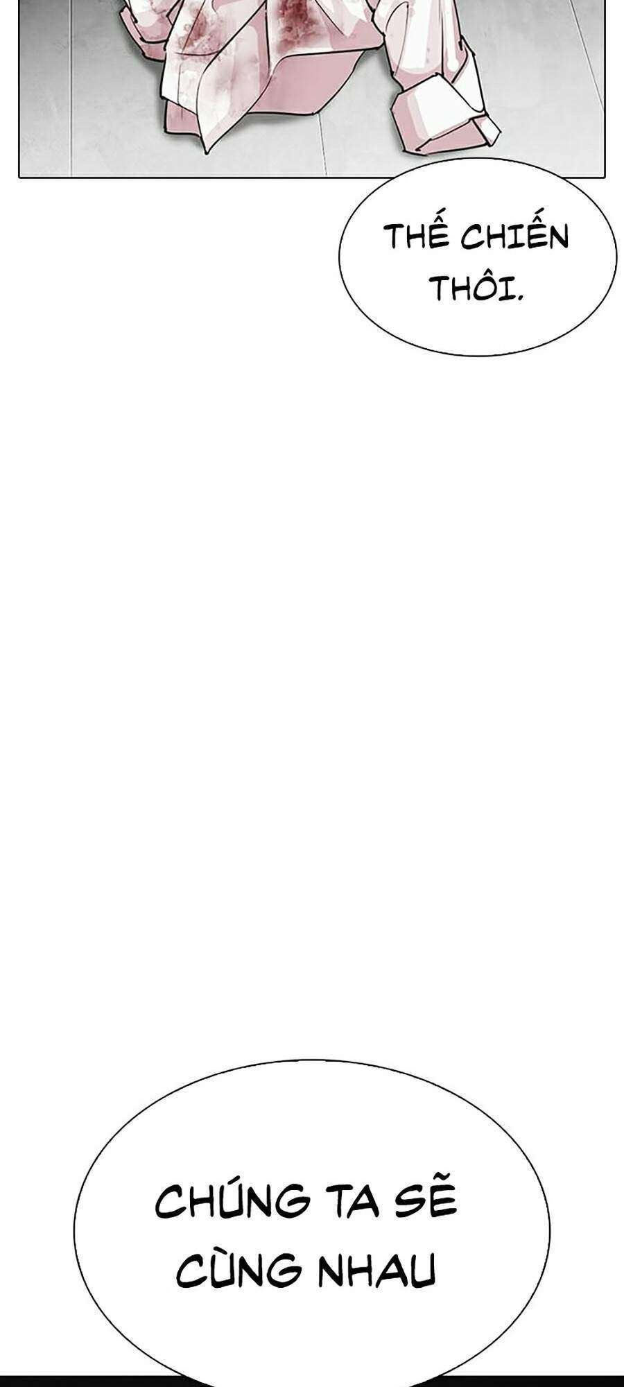 Lookism Chapter 295 - Trang 2