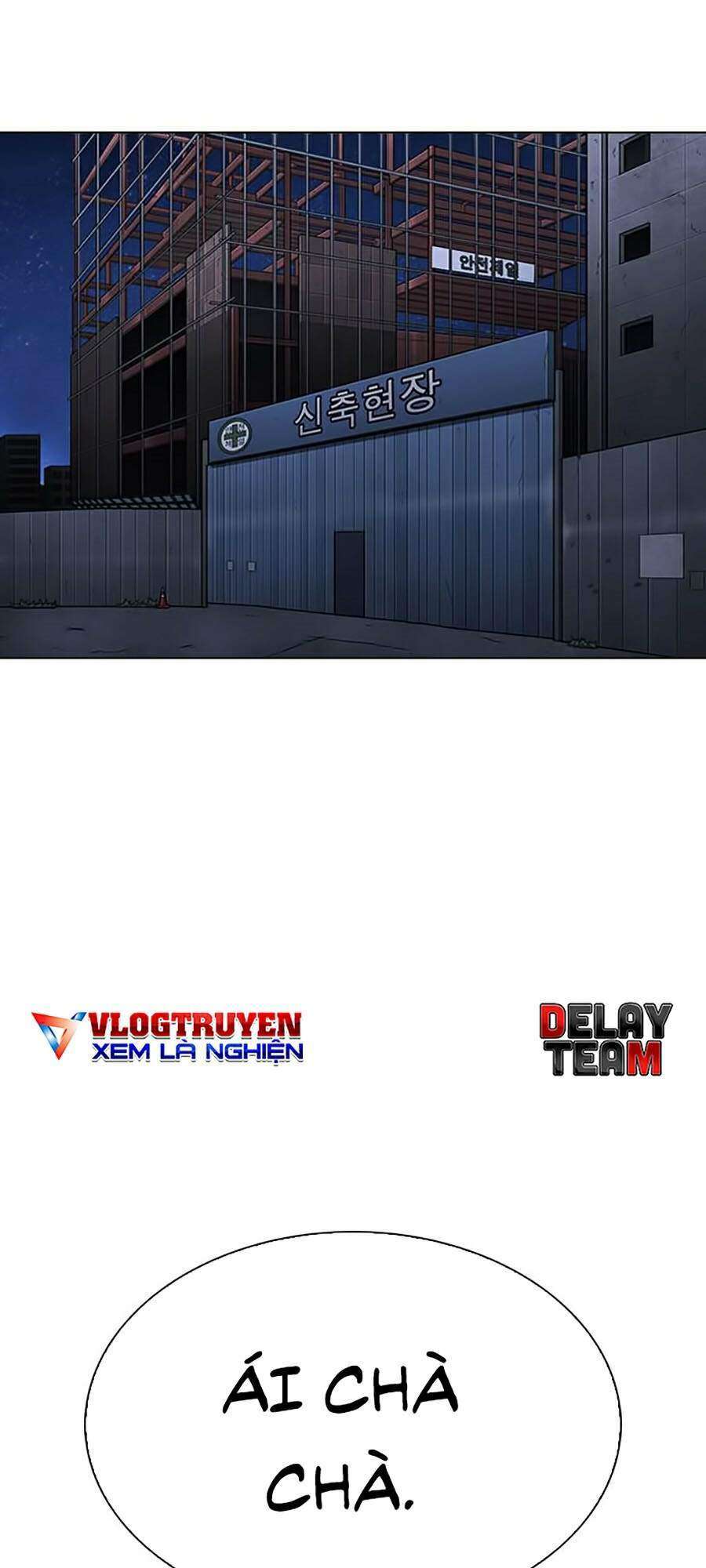 Lookism Chapter 295 - Trang 2