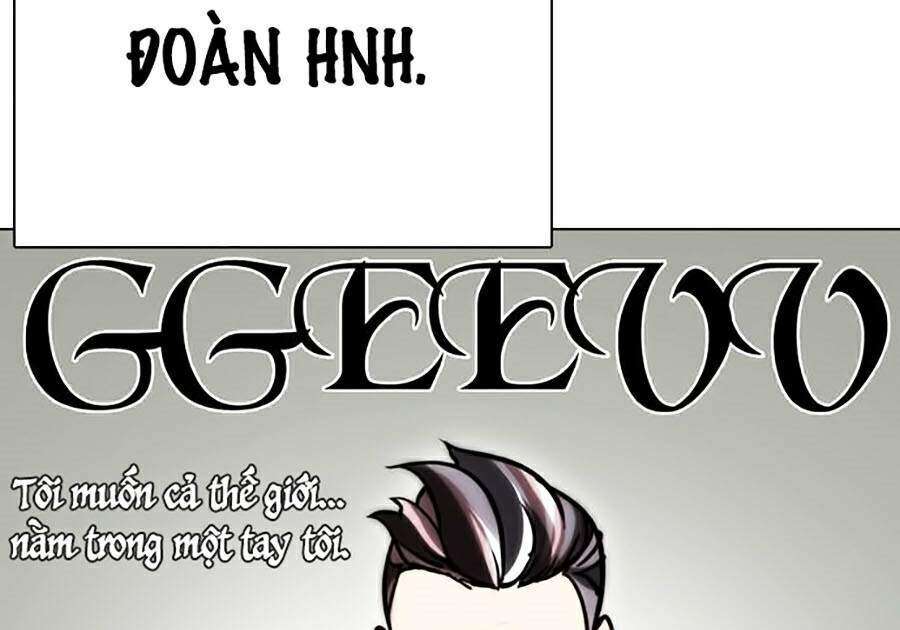 Lookism Chapter 295 - Trang 2