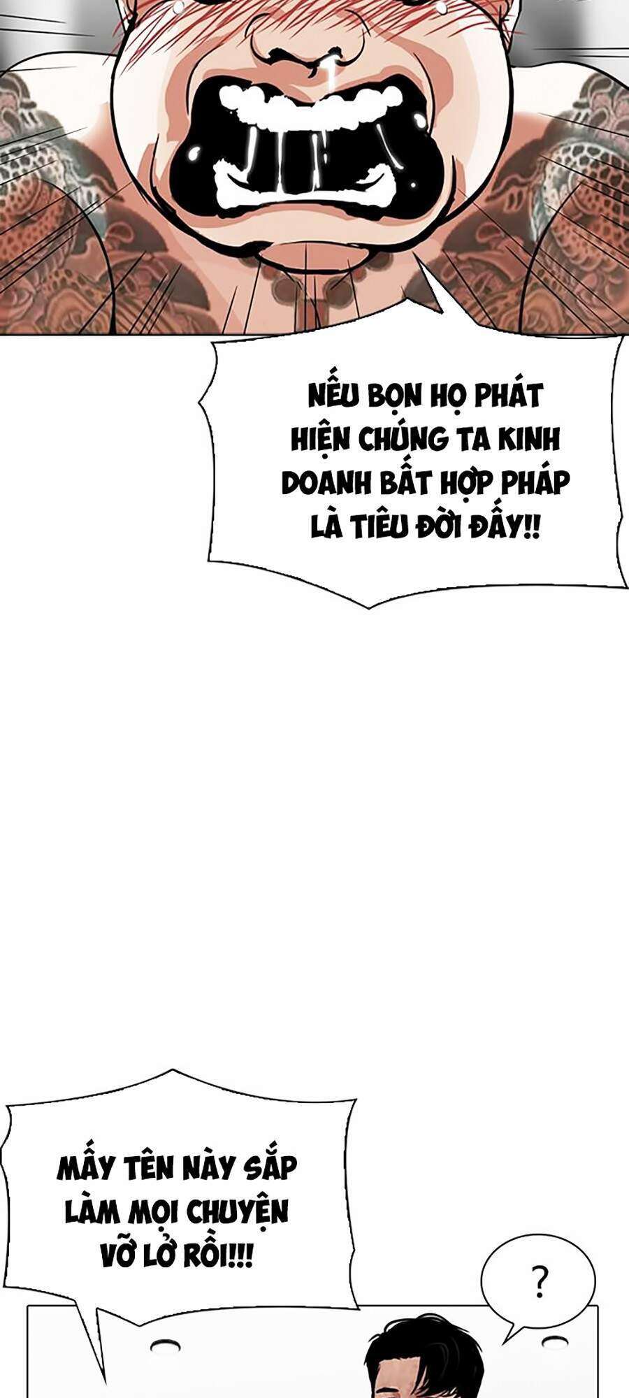 Lookism Chapter 296 - Trang 2