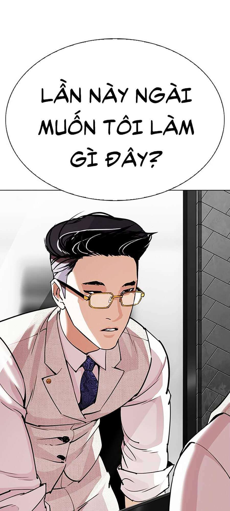 Lookism Chapter 296 - Trang 2