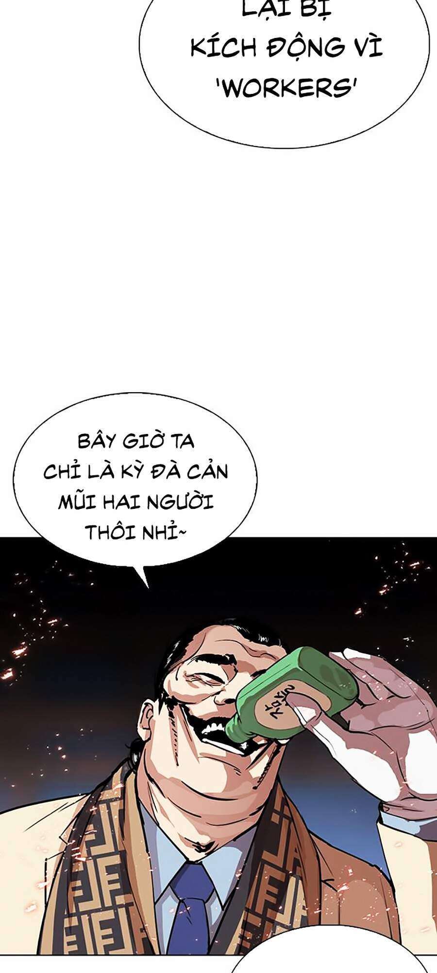 Lookism Chapter 296 - Trang 2