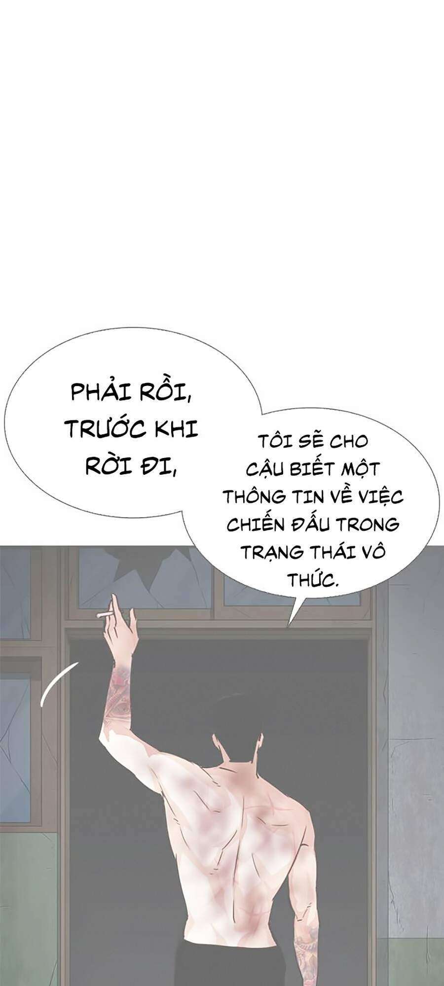 Lookism Chapter 296 - Trang 2
