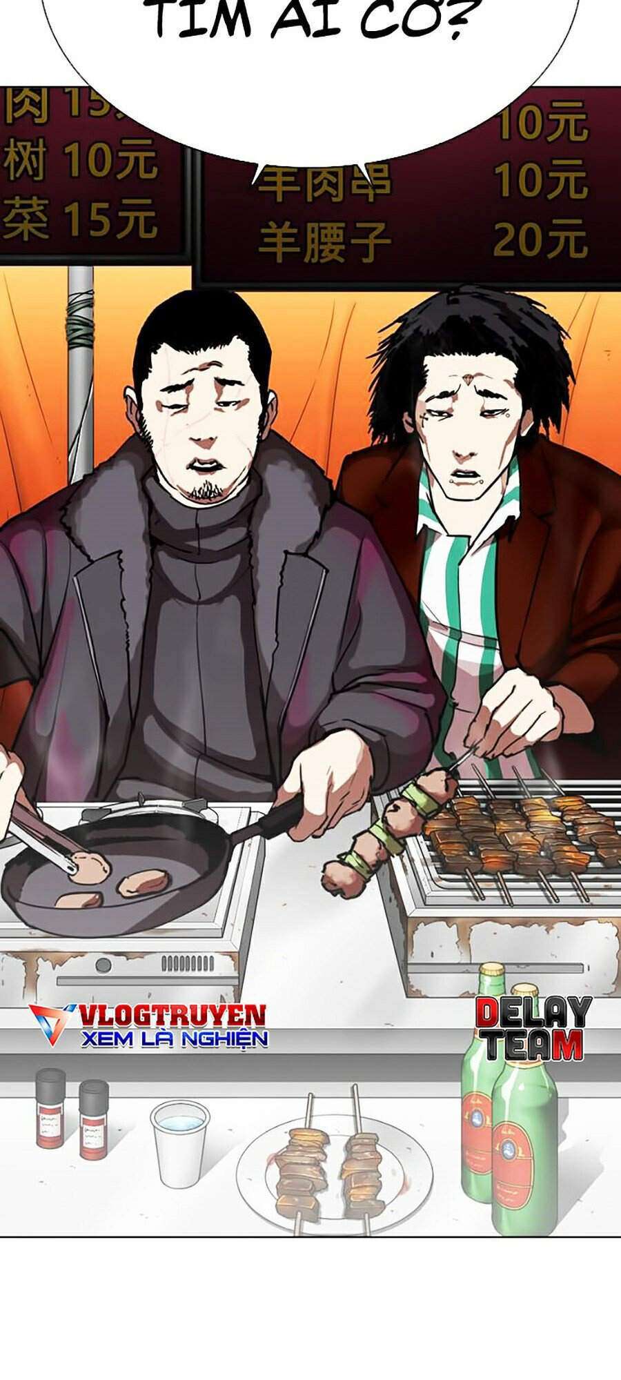 Lookism Chapter 299 - Trang 2