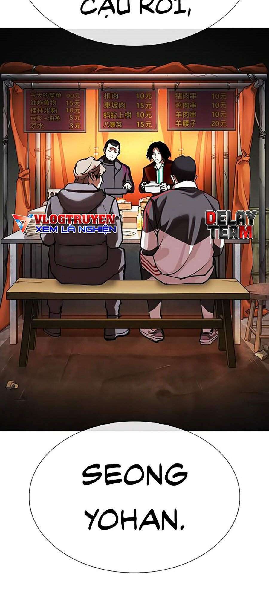 Lookism Chapter 299 - Trang 2