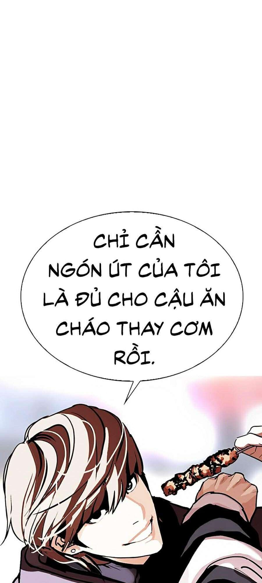 Lookism Chapter 299 - Trang 2
