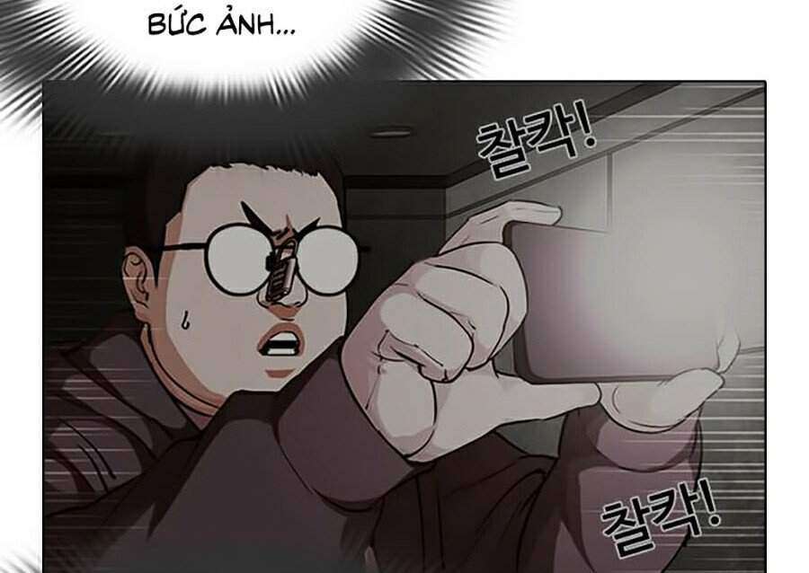 Lookism Chapter 301 - Trang 2