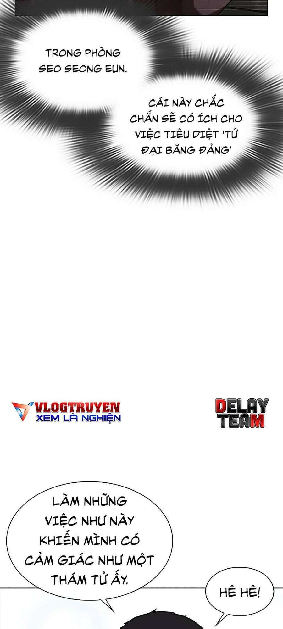 Lookism Chapter 301 - Trang 2