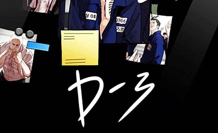 Lookism Chapter 301 - Trang 2