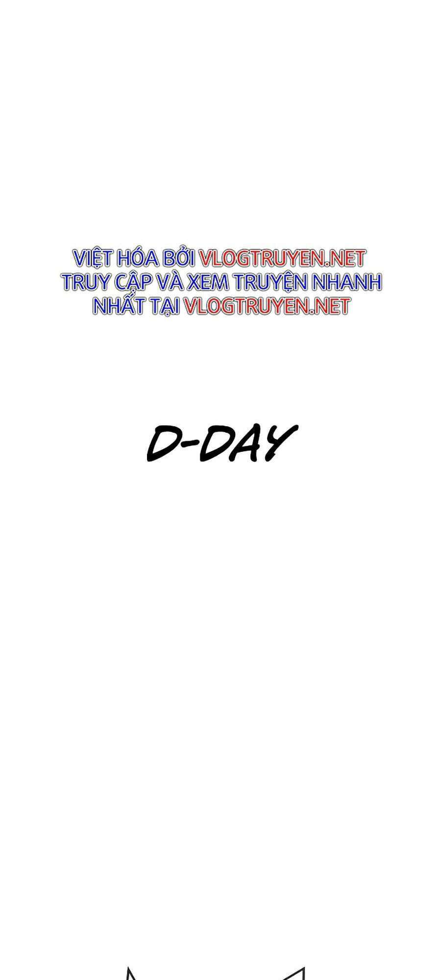 Lookism Chapter 301 - Trang 2