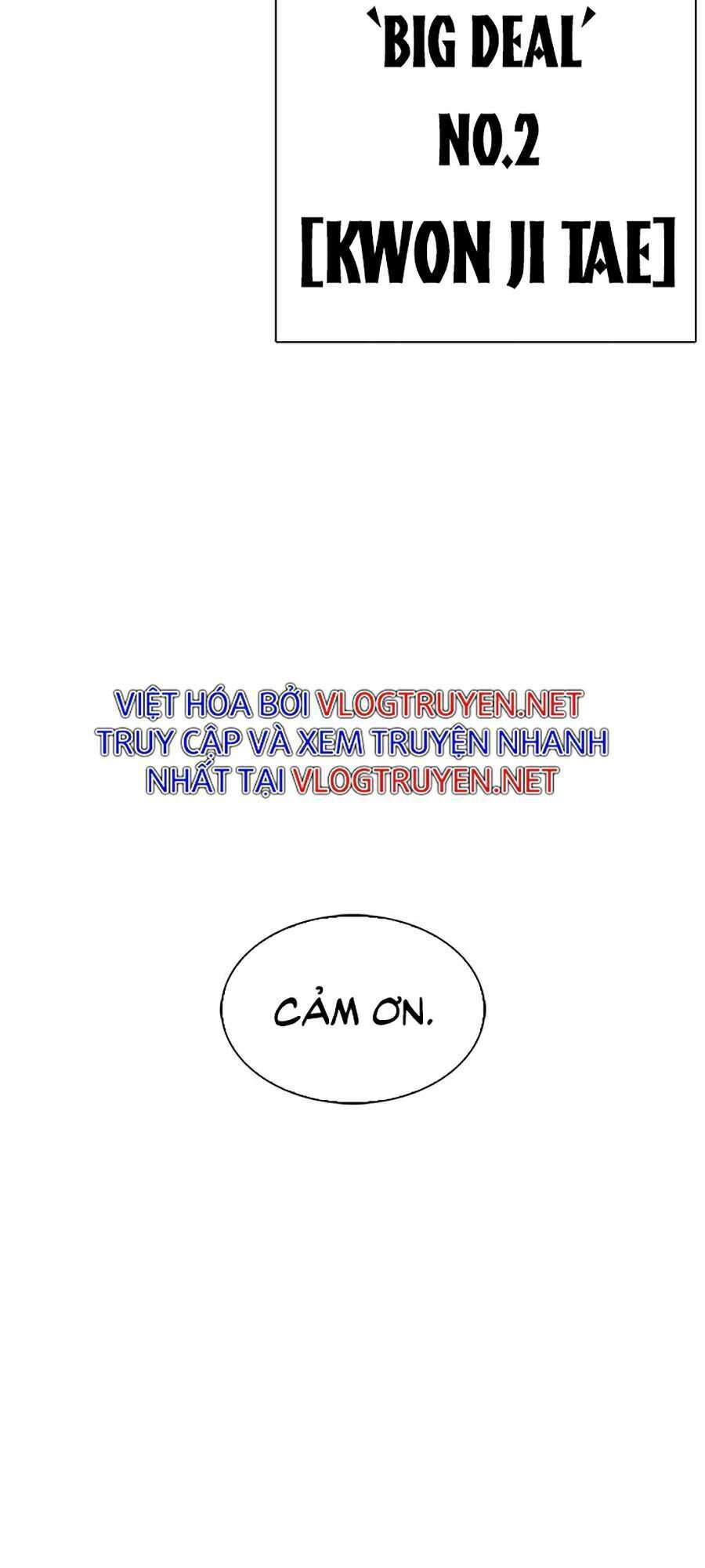 Lookism Chapter 301 - Trang 2