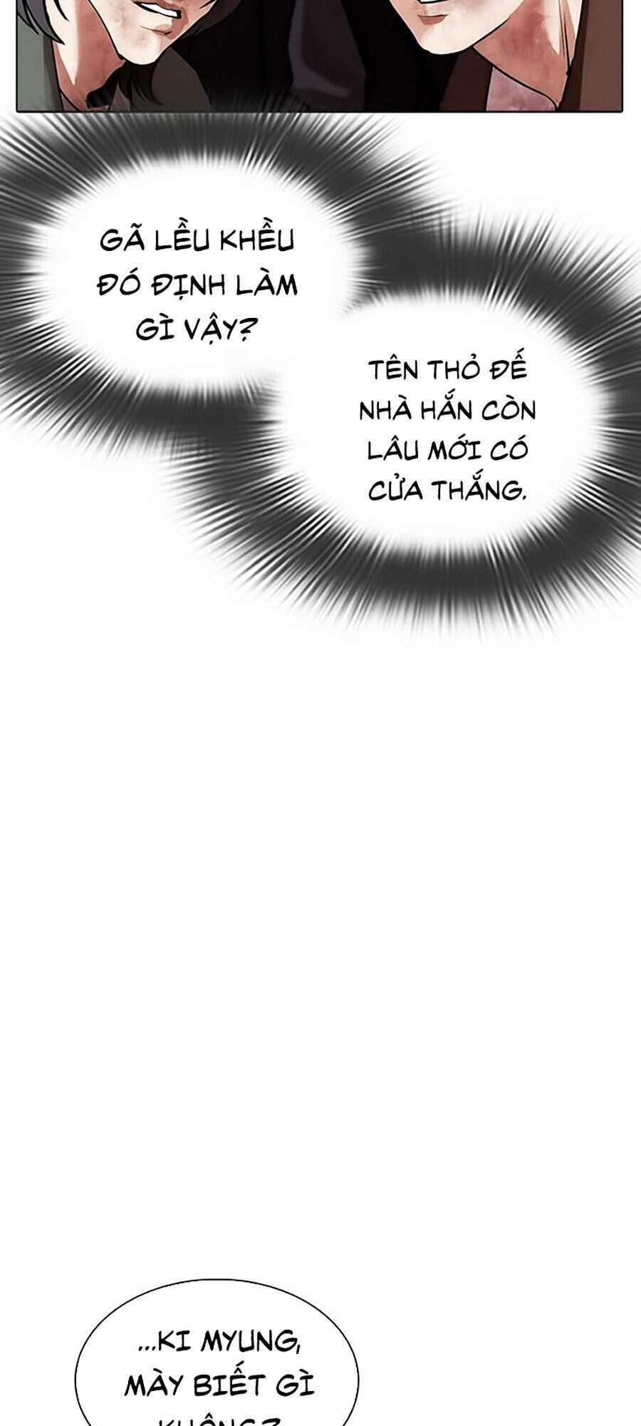 Lookism Chapter 302 - Trang 2