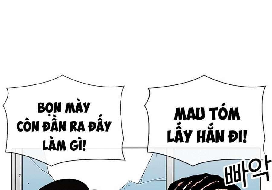 Lookism Chapter 302 - Trang 2