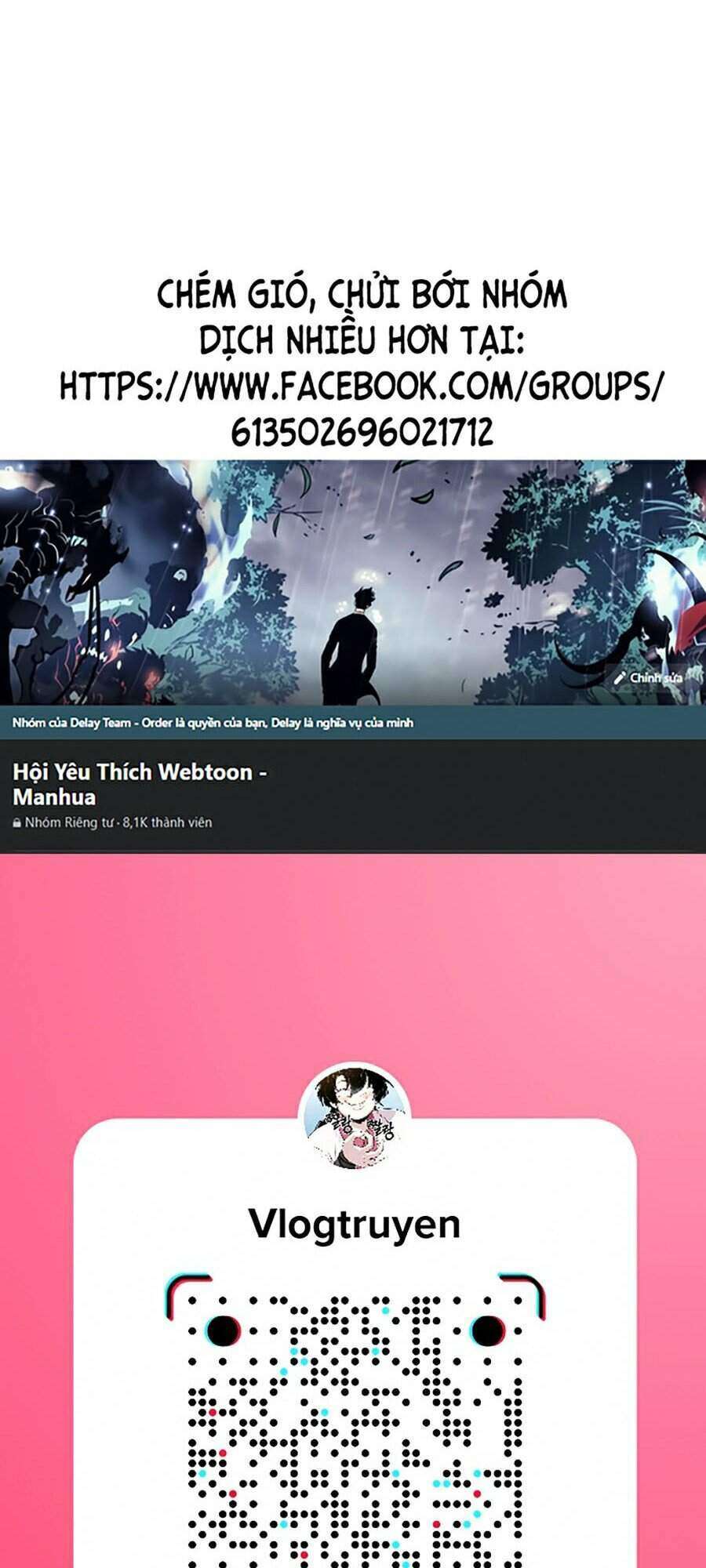 Lookism Chapter 302 - Trang 2