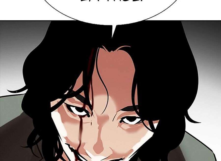 Lookism Chapter 302 - Trang 2