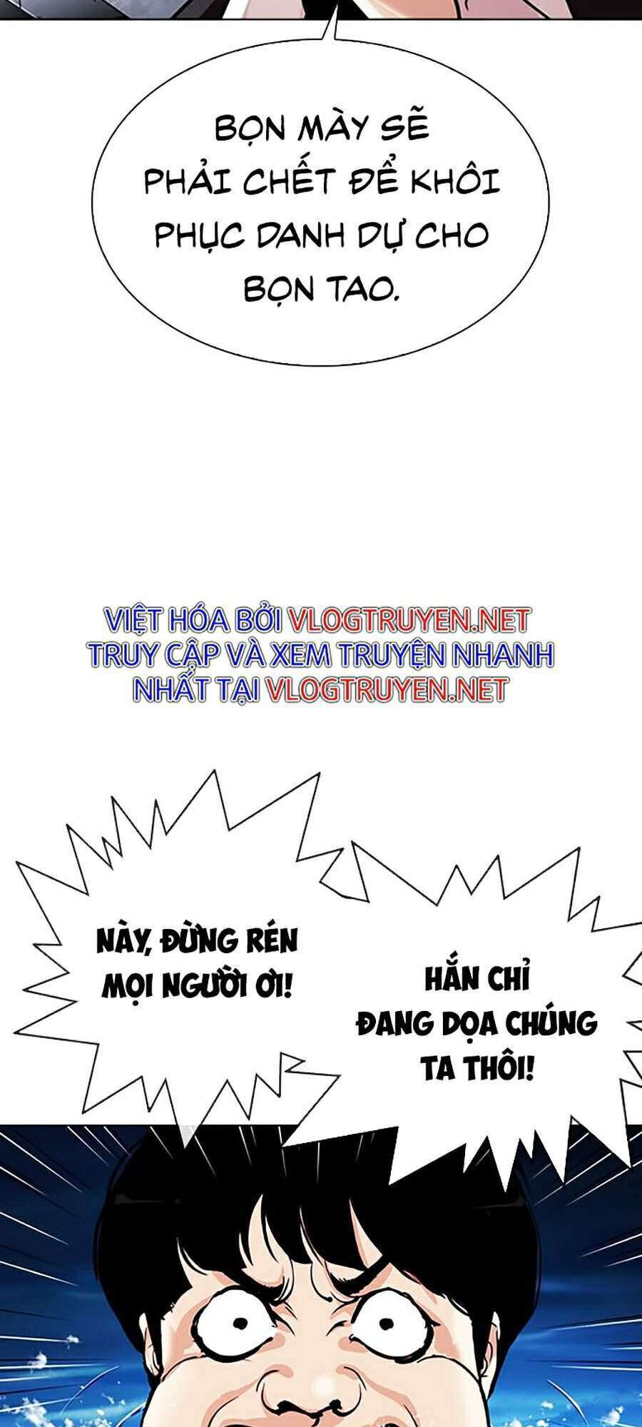 Lookism Chapter 305 - Trang 2