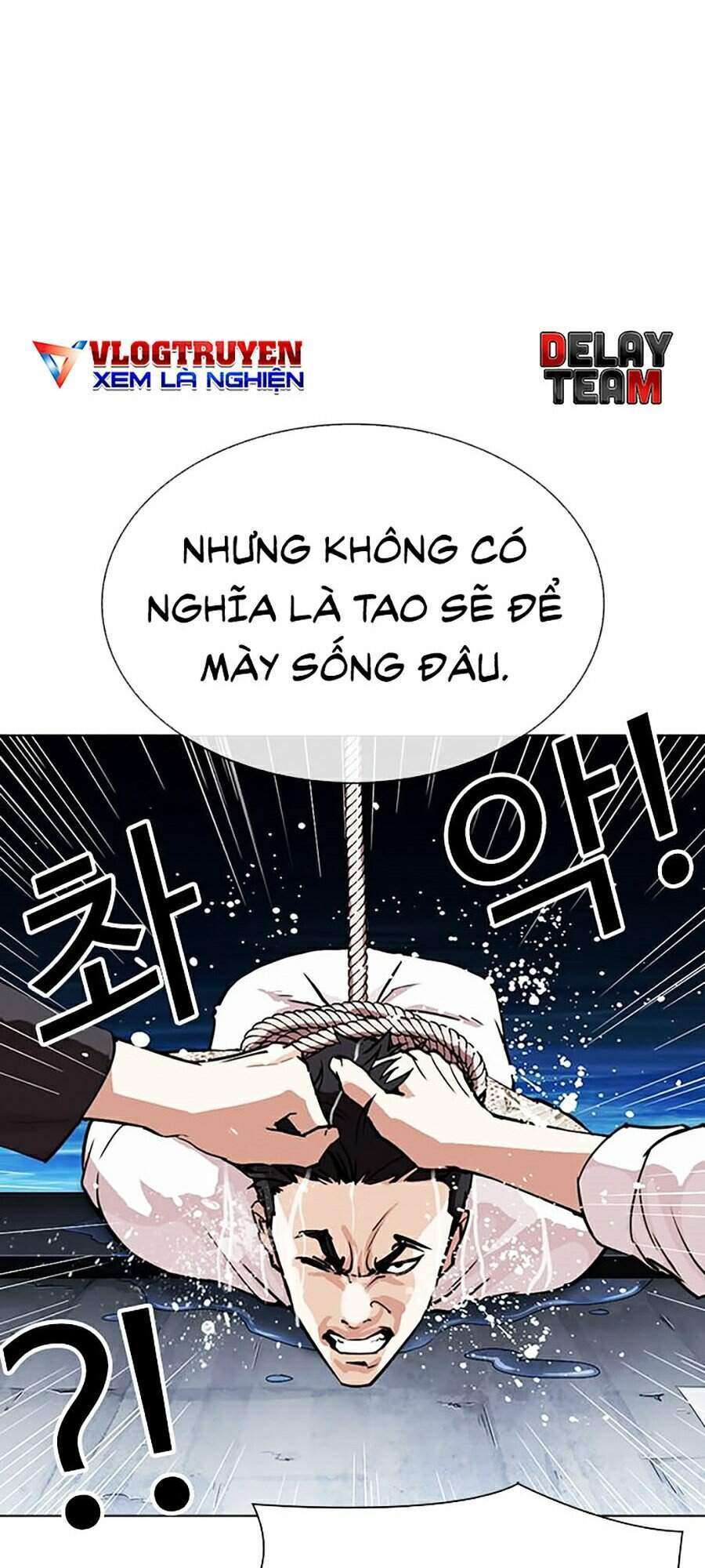Lookism Chapter 305 - Trang 2