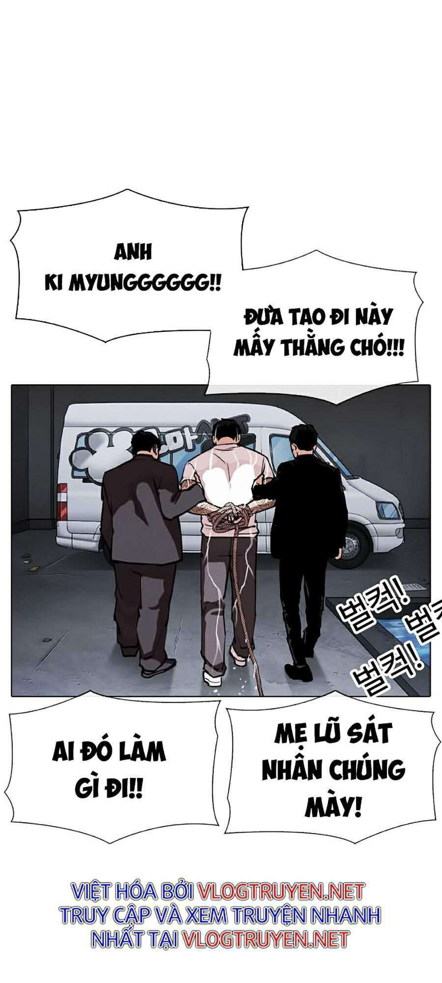 Lookism Chapter 305 - Trang 2