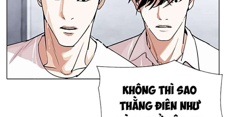 Lookism Chapter 305 - Trang 2