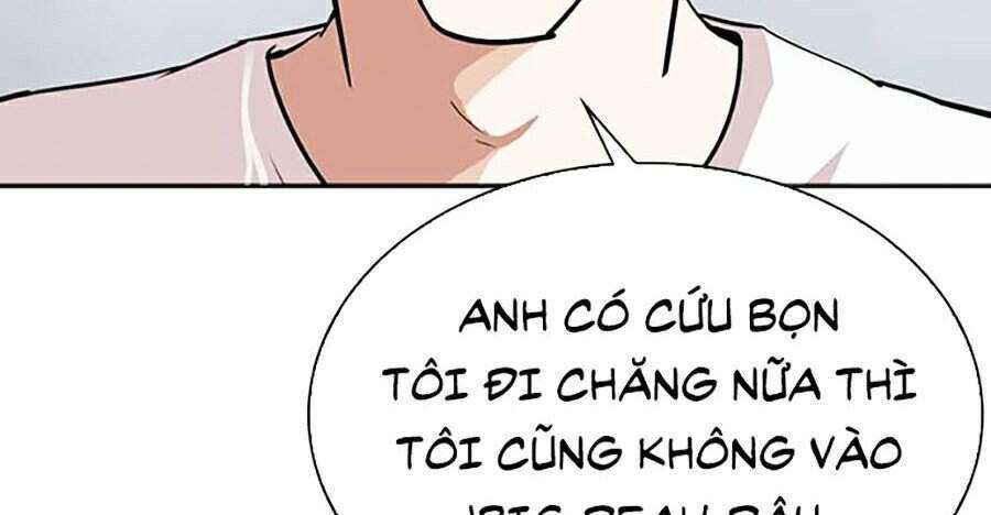 Lookism Chapter 305 - Trang 2