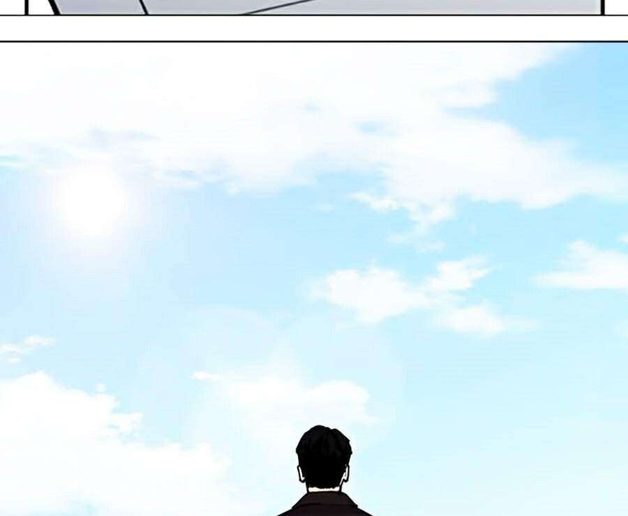Lookism Chapter 307 - Trang 2