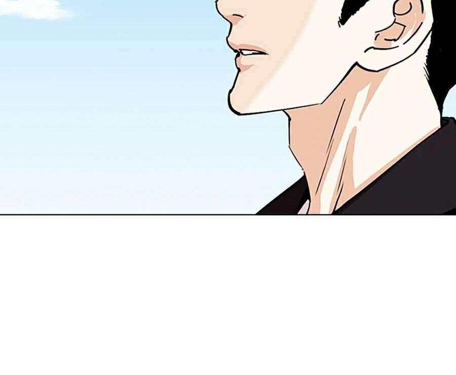 Lookism Chapter 307 - Trang 2