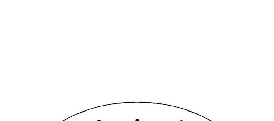 Lookism Chapter 307 - Trang 2