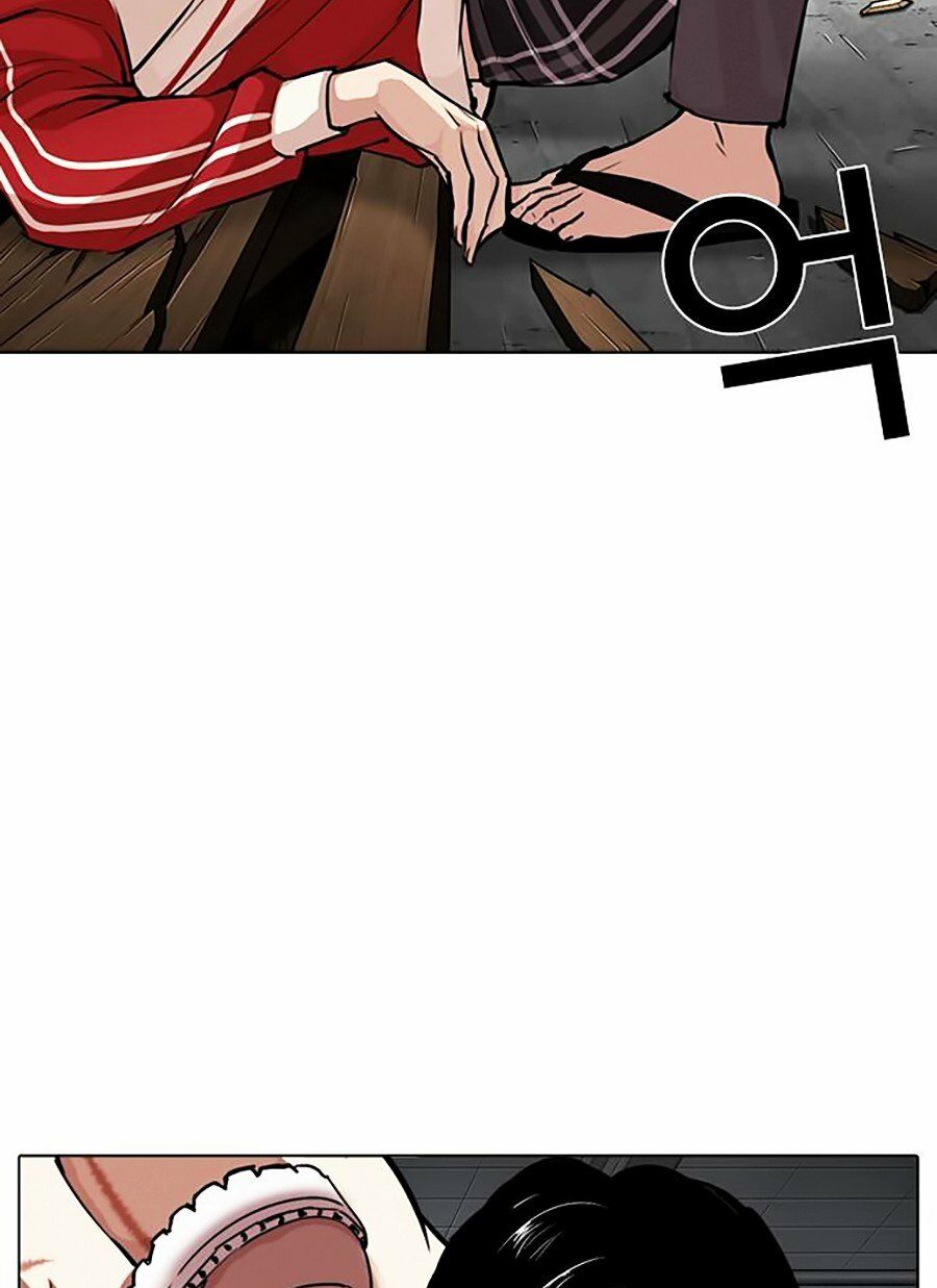 Lookism Chapter 308 - Trang 2