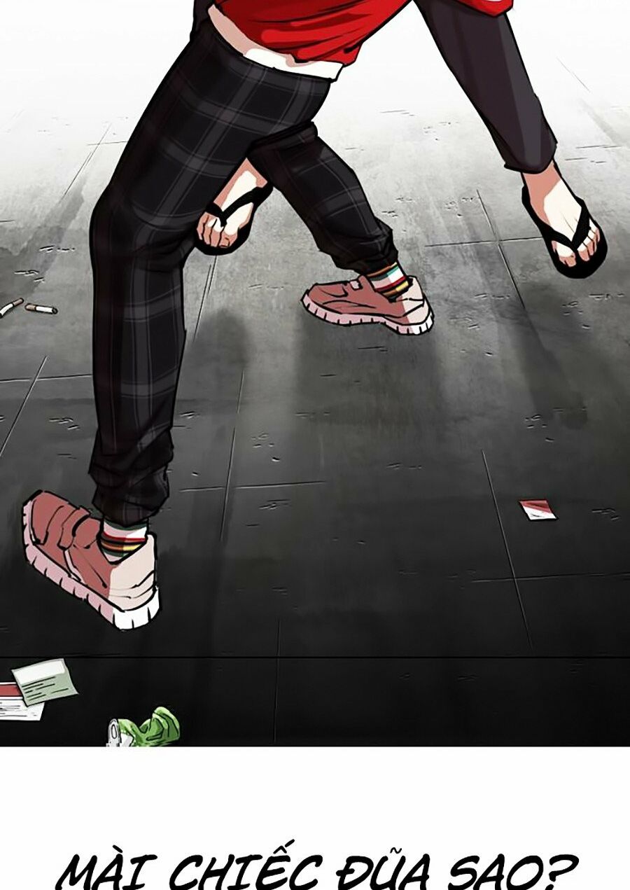 Lookism Chapter 308 - Trang 2