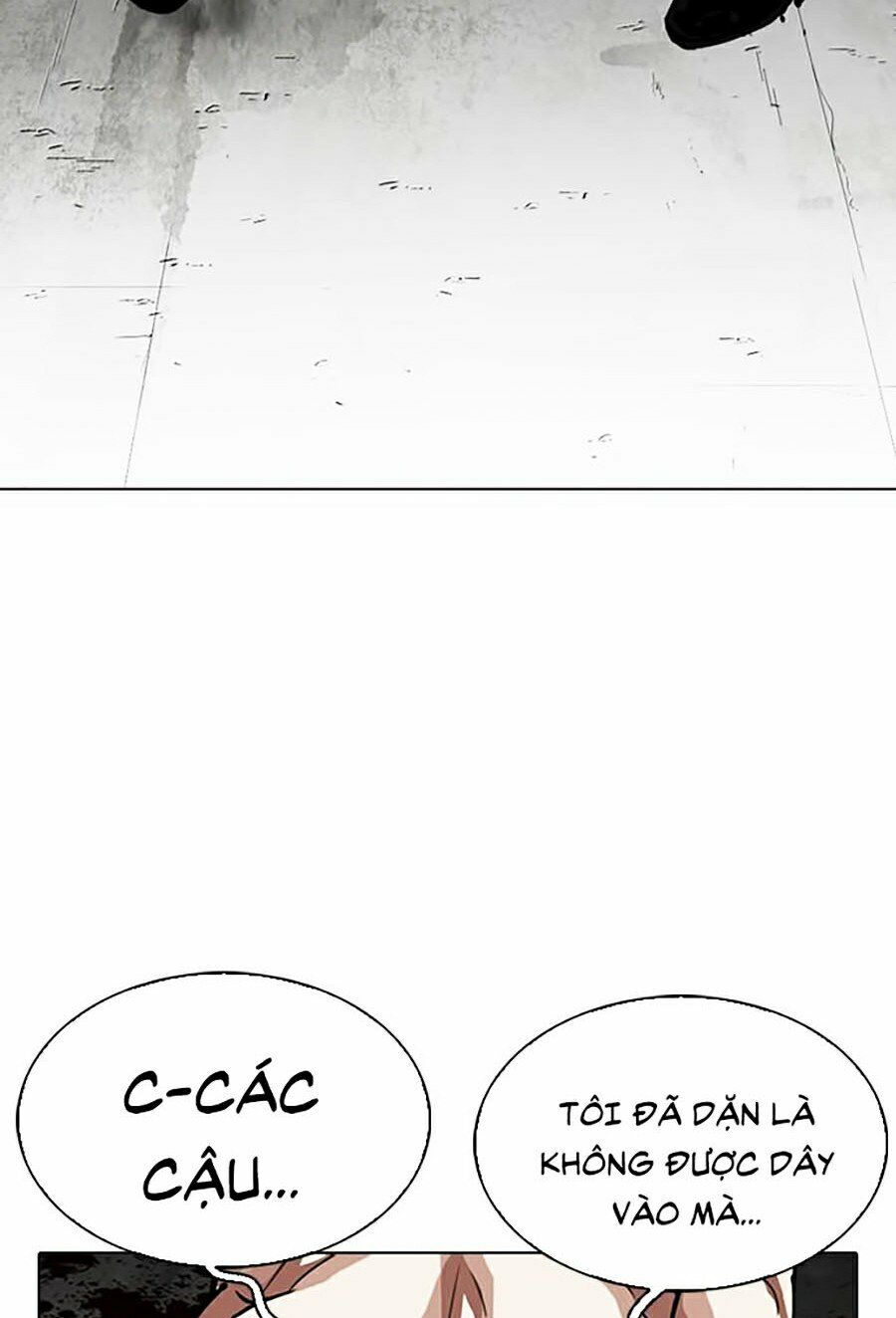 Lookism Chapter 308 - Trang 2