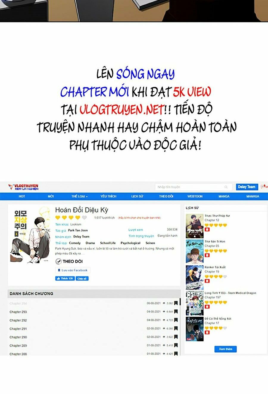 Lookism Chapter 308 - Trang 2