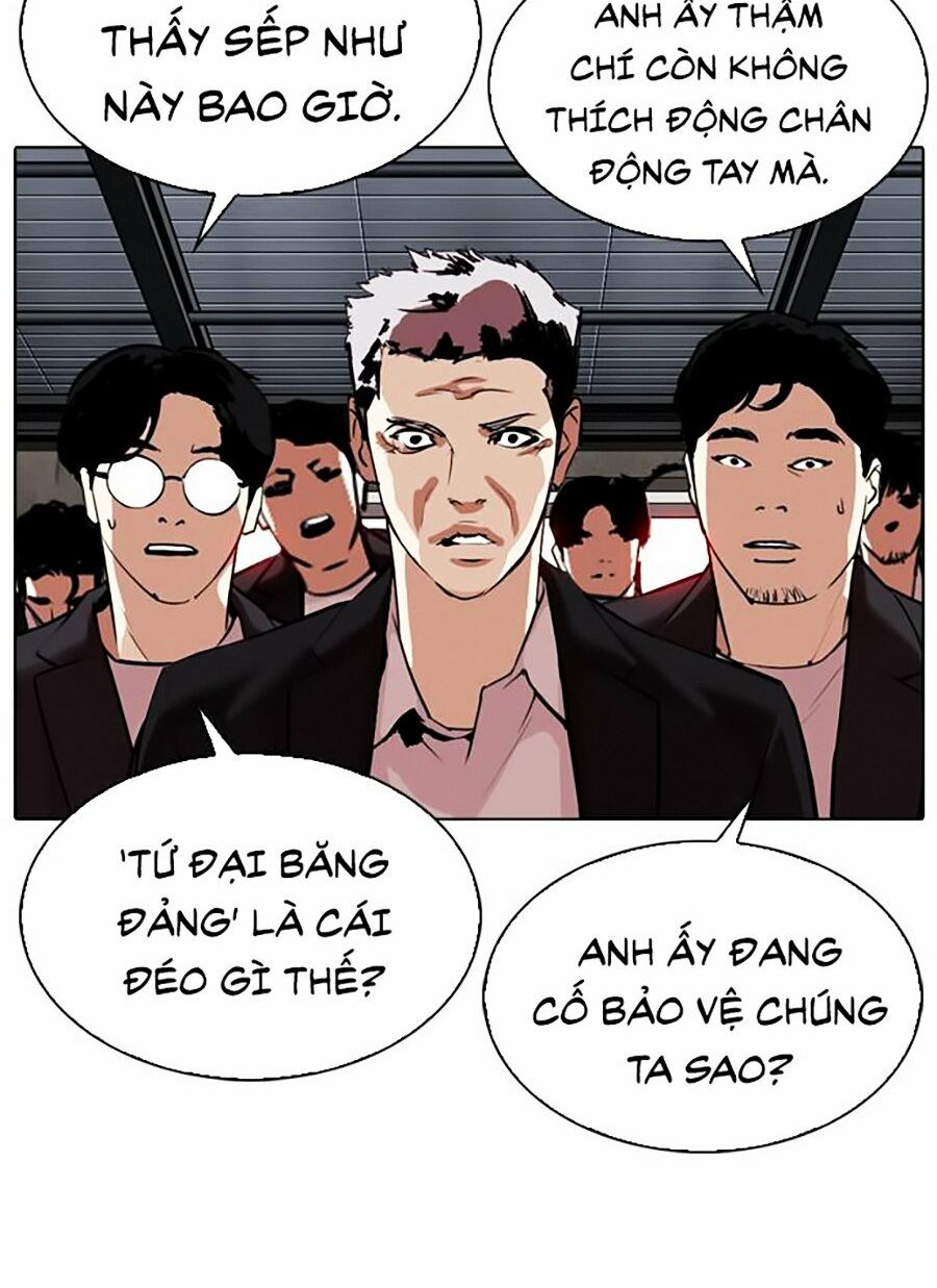 Lookism Chapter 308 - Trang 2
