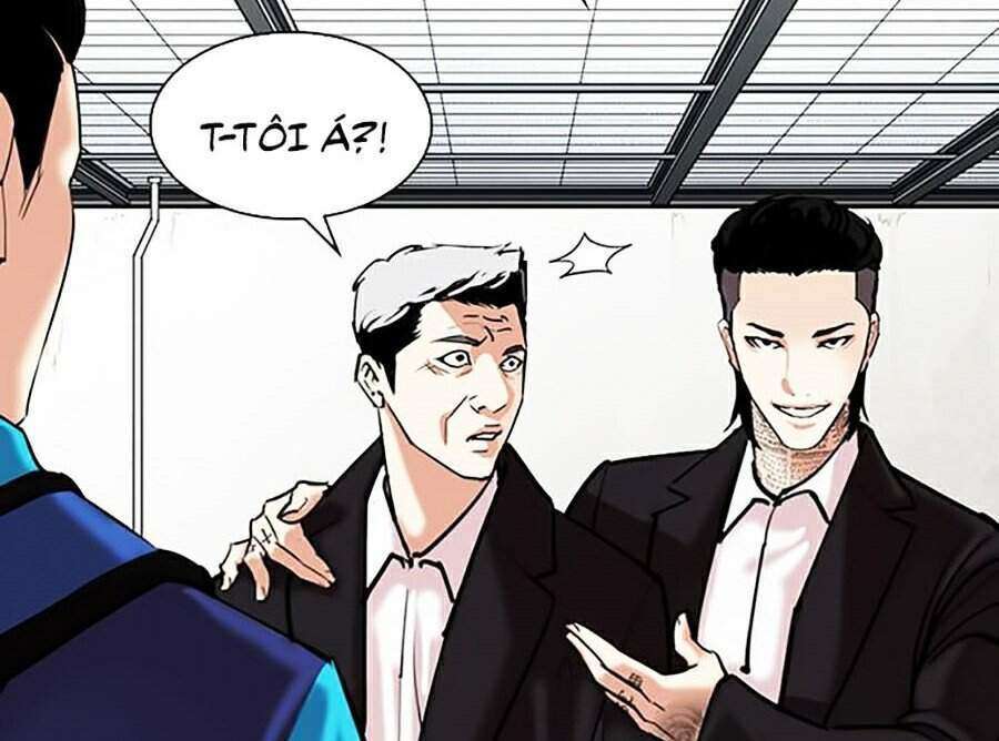 Lookism Chapter 310 - Trang 2