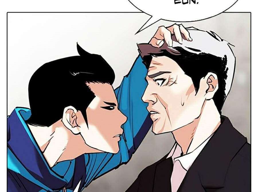 Lookism Chapter 310 - Trang 2