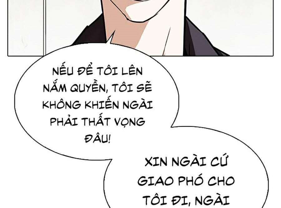 Lookism Chapter 310 - Trang 2